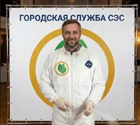 Удаление запаха гари - фото 8